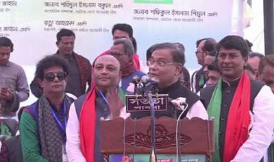 মির্জা ফখরুলকে জ্বীনে ধরেছে, তাড়ানোর ব্যবস্থা করতে হবে