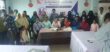 মুন্সীগঞ্জে বিদেশ ফেরত ও তাদের পরিবারের আর্থিক ব্যবস্থাপনা বিষয়ক প্রশিক্ষণ