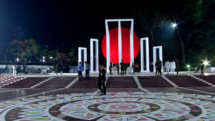 রক্তে ভেজা একুশে ফেব্রুয়ারি আজ