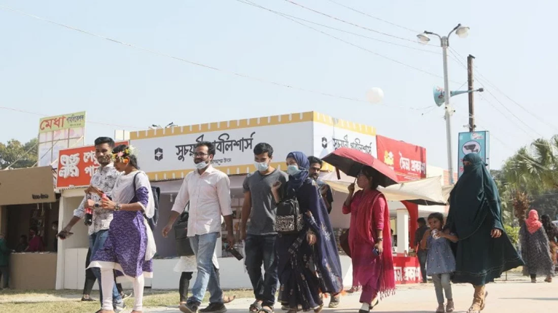 আজ বইমেলা শুরু সকাল ৮টায়