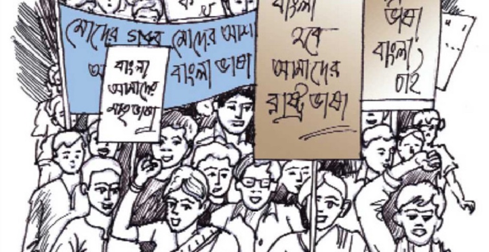 প্রিয় স্বদেশবাসী।শেখ ফাহমিদা নাজনীন