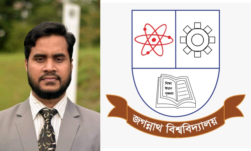 ইউজিসি ফেলোশিপ পেলেন জবি শিক্ষক ড. মোস্তাক আহমেদ