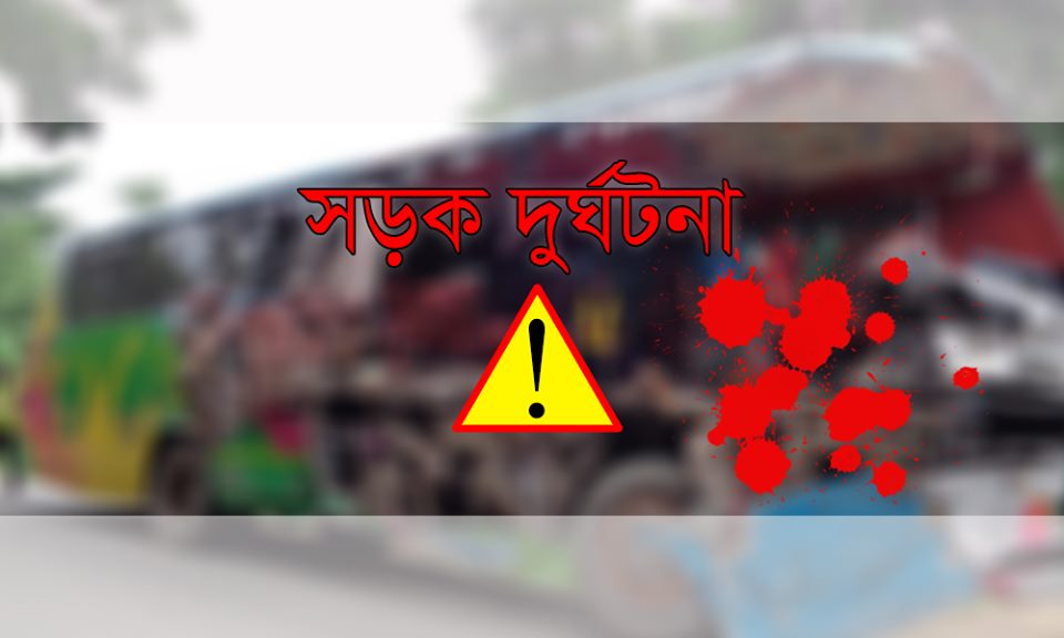 ওয়ারিয়ায় মোটরসাইকেলের ধাক্কায় বৃদ্ধ নিহত