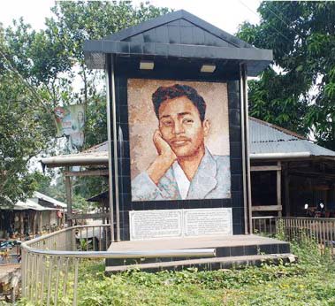 কোটালীপাড়ায় শুরু হচ্ছে ৩ দিনব্যাপী ‘কবি সুকান্ত মেলা’