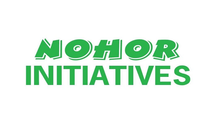 বিশেষ চাহিদা সম্পন্ন শিশুদের জন্য “নহর ইনিশিয়েটিভস”