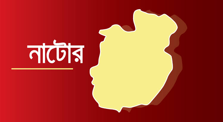 নাটোরে বিএনপির সমাবেশ, আ.লীগের পাল্টা মিছিল