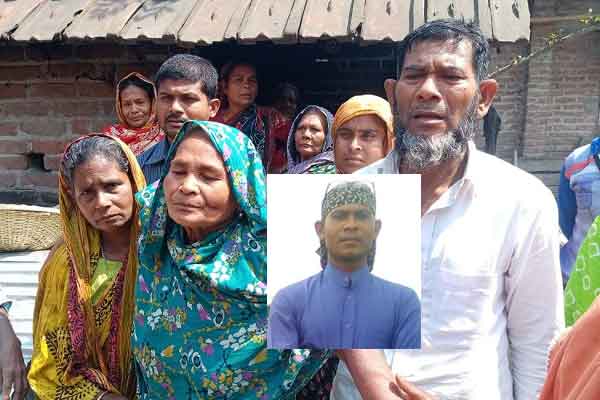 লালপুরে ধরে নিয়ে যুবককে রগ কেটে ও কুপিয়ে হত্যা