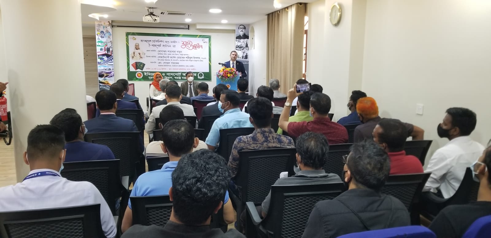 মালদ্বীপে প্রবাসী বাংলাদেশীদের জন্য ই-পাসপোর্ট কার্যক্রম শুরু