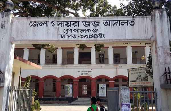 গোপালগঞ্জে বিডিআর সদস্য হত্যাকান্ডে ৪ আসামীর যাবজ্জীবন
