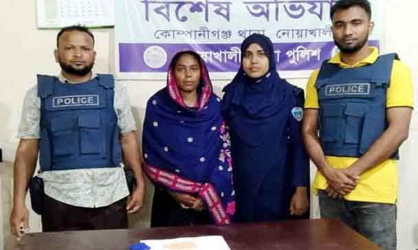 কোম্পানীগঞ্জে ইয়াবাসহ নারী গ্রেফতার