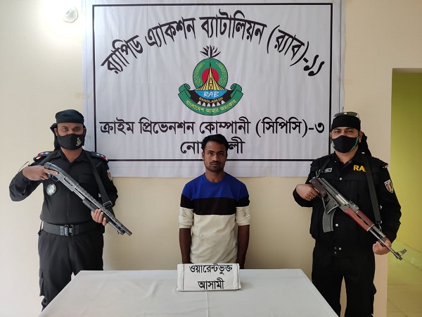 নোয়াখালীতে ৬ বছর পর হত্যা মামলার আসামি গ্রেফতার