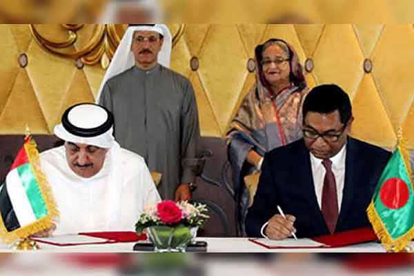 বাংলাদেশ-আমিরাত ৪ সমঝোতা স্মারক সই
