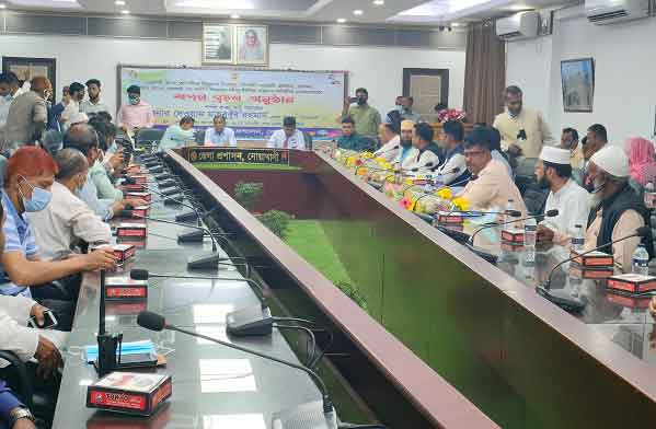 কোম্পানীগঞ্জের ৮ ইউপি চেয়ারম্যানের শপথ গ্রহণ