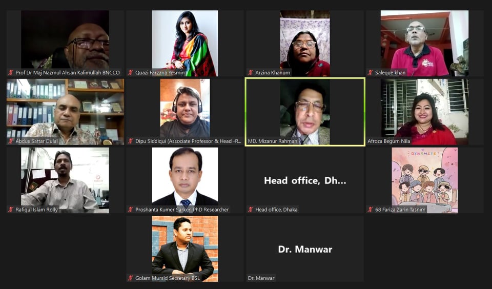 বঙ্গবন্ধু সমতার ভিত্তিতে জাতি রাষ্ট্র গঠনে উদ্যোগী হয়েছিলেন : ড.কলিমউল্লাহ