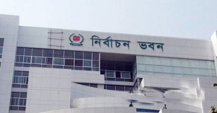 ইভিএম প্রকল্প পরিচালকের বদলি