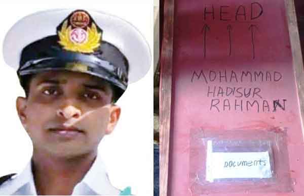 হাদিসুরের মৃতদেহ দেশে আসছে আজ