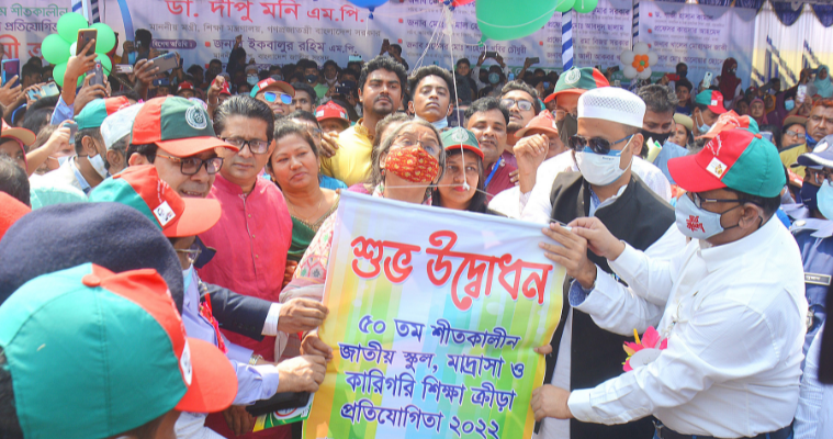 আজকের ক্রীড়াবিদরা বঙ্গবন্ধুর সোনার বাংলা গড়বে: শিক্ষামন্ত্রী