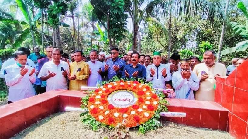 জামালপুরে কৃষক হত্যা দিবসে শোক র‍্যালি