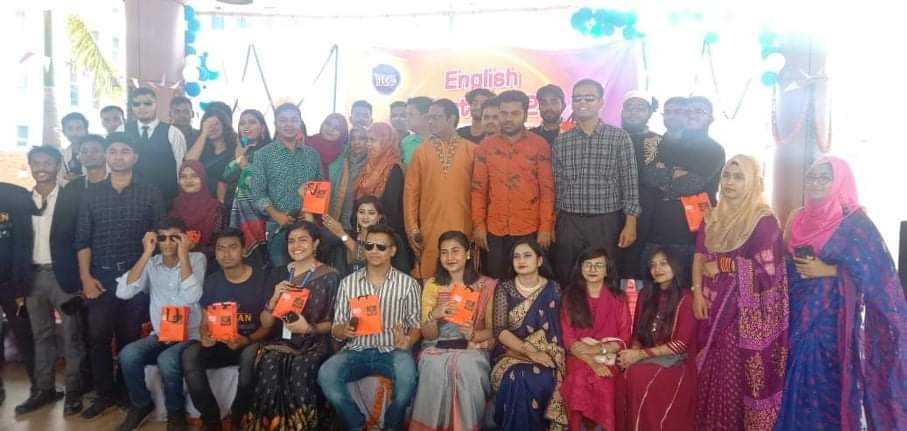 ডিআইইউতে ইংলিশ ফেস্ট অনুষ্ঠিত