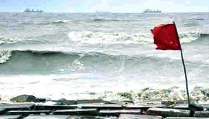 সাগরে নিম্নচাপ, ১ নম্বর সতর্ক সংকেত