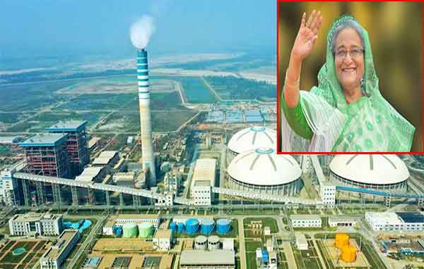 পায়রা তাপবিদ্যুৎকেন্দ্র উদ্বোধন করলেন প্রধানমন্ত্রী