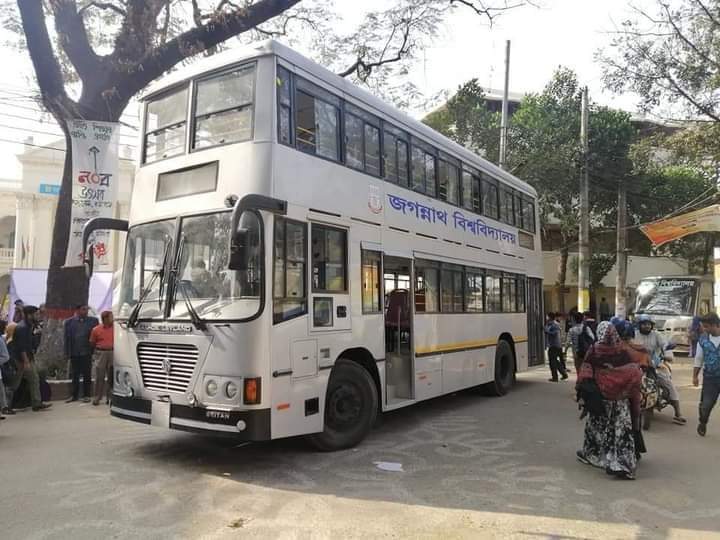 জবি শিক্ষার্থীদের জন্য চালু হচ্ছে চক্রাকার বাস সার্ভিস