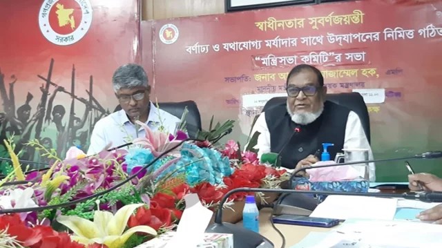 আমির হামজাকে মনোনয়ন কমিটির ব্যর্থতা, খতিয়ে দেখছে সরকার