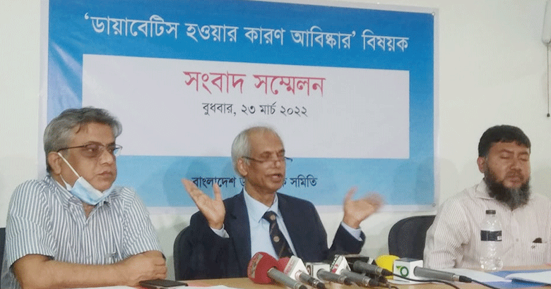 ডায়াবেটিসের কারণ আবিষ্কার করল বাংলাদেশি গবেষকেরা