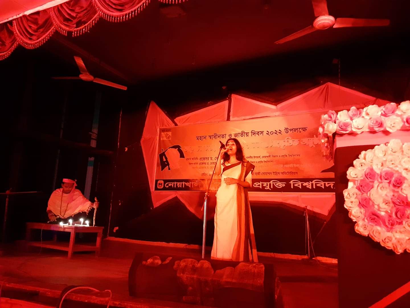 স্বাধীনতা দিবস উপলক্ষে নোবিপ্রবি ডিবেটিং সোসাইটির প্ল্যানচেট বিতর্ক আয়োজিত