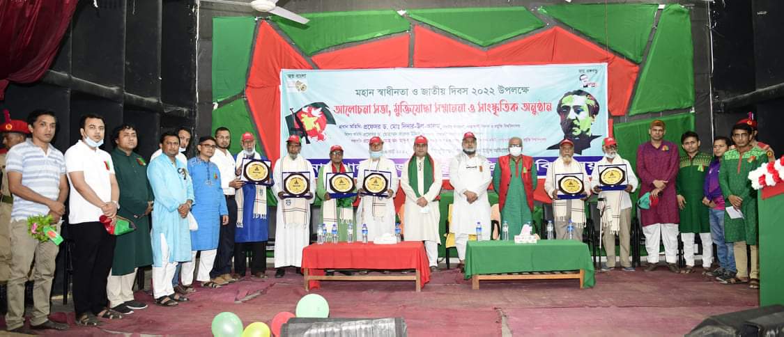 স্বাধীনতা দিবসে বীর মুক্তিযোদ্ধাদের সন্মাননা প্রদান করলো নোবিপ্রবি