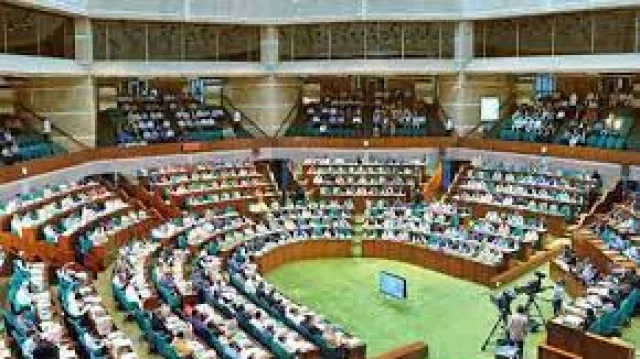 সংসদ অধিবেশন আজ