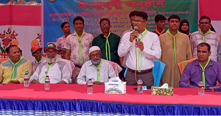 মোড়েলগঞ্জে ৫ দিনব্যাপী কাব ক্যাম্পুরীর উদ্বোধন