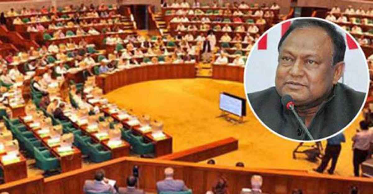 তেলসহ নিত্যপণ্যের দাম স্থিতিশীল, সংসদে বাণিজ্যমন্ত্রী