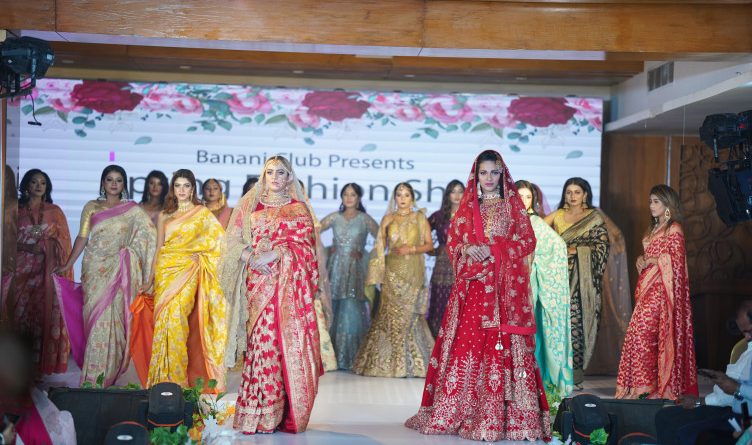 দ্বিতীয় বর্ষে পা দিলো আদি মোহিনী মোহন কাঞ্জিলাল এর বাংলাদেশ ফ্রাঞ্চাইজি