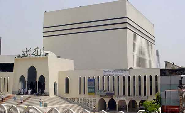 বায়তুল মোকাররমের নতুন খতিব মাওলানা রুহুল আমিন