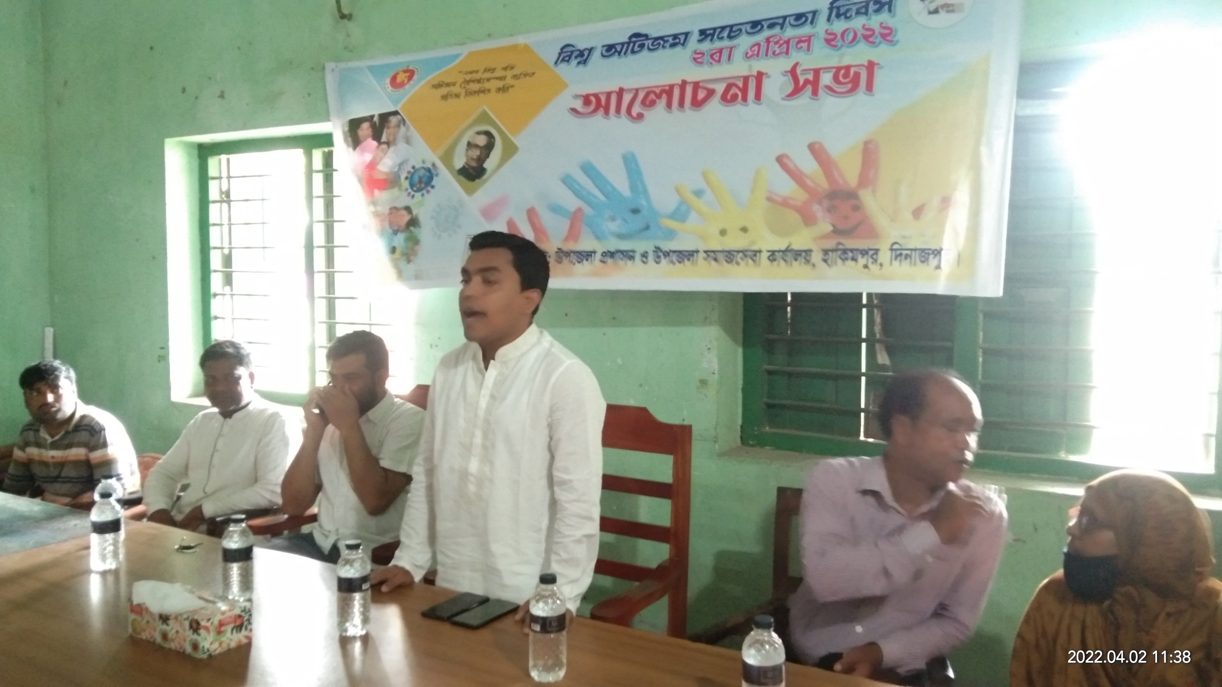 হিলিতে বিশ্ব অটিজম সচেতনতা দিবস পালিত