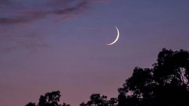 চাঁদ দেখা গেছে, মাহে রমজান শুরু