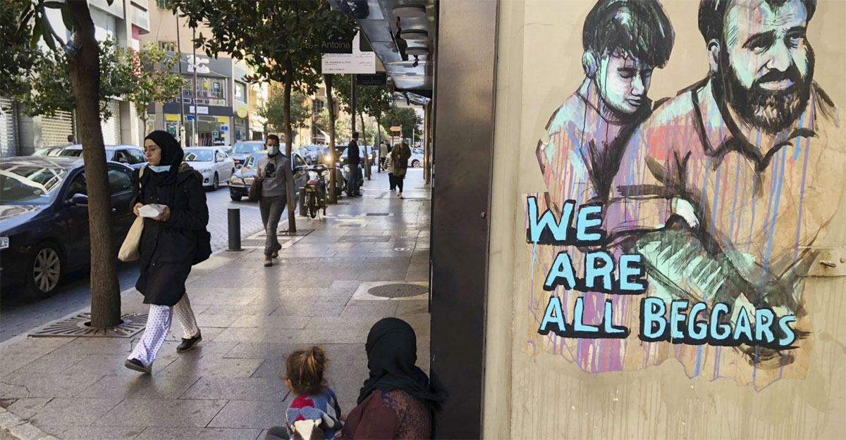 লেবাননকে দেউলিয়া ঘোষণা