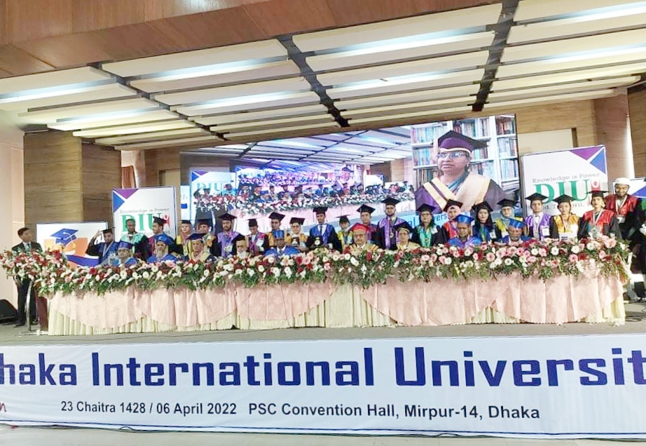 ডিআইইউ'র ৭ম সমাবর্তন অনুষ্ঠিত