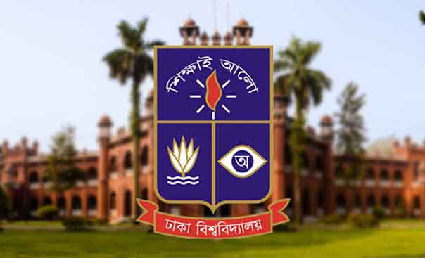 ৮ বিভাগীয় শহরে ঢাবির ভর্তি যুদ্ধ শুরু ৩ জুন