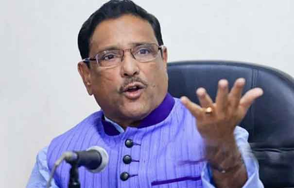 বিএনপি’র দৃষ্টিসীমা ঘন কুয়াশায় আচ্ছন্ন : ওবায়দুল কাদের