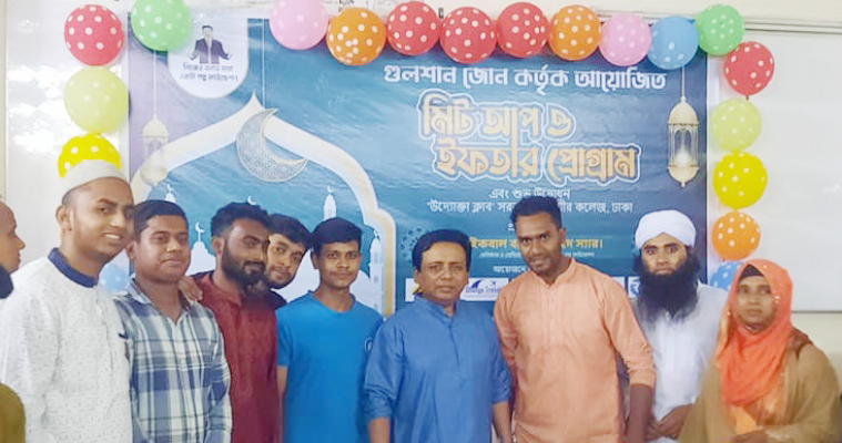 নিজের বলার মতো একটা গল্প ফাউন্ডেশনের ক্যাম্পাসভিত্তিক ক্লাব উদ্বোধন