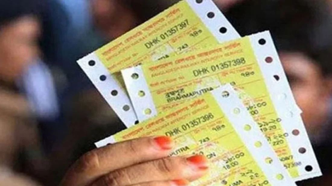 ২৩ এপ্রিল থেকে ট্রেনের অগ্রিম টিকেট বিক্রি