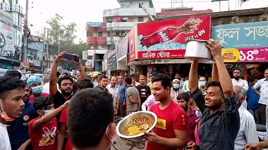 ঠাকুরগাঁওয়ে অনির্দিষ্টকালের জন্য হোটেল রেস্তোরা ও বেকারি বন্ধ ঘোষণা