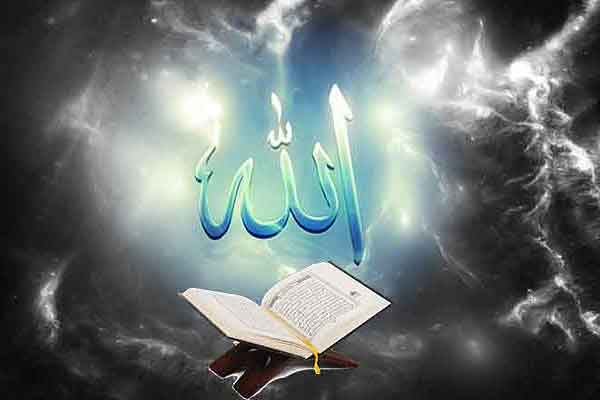 আল্লাহর দাসত্বের ৫টি গুণ