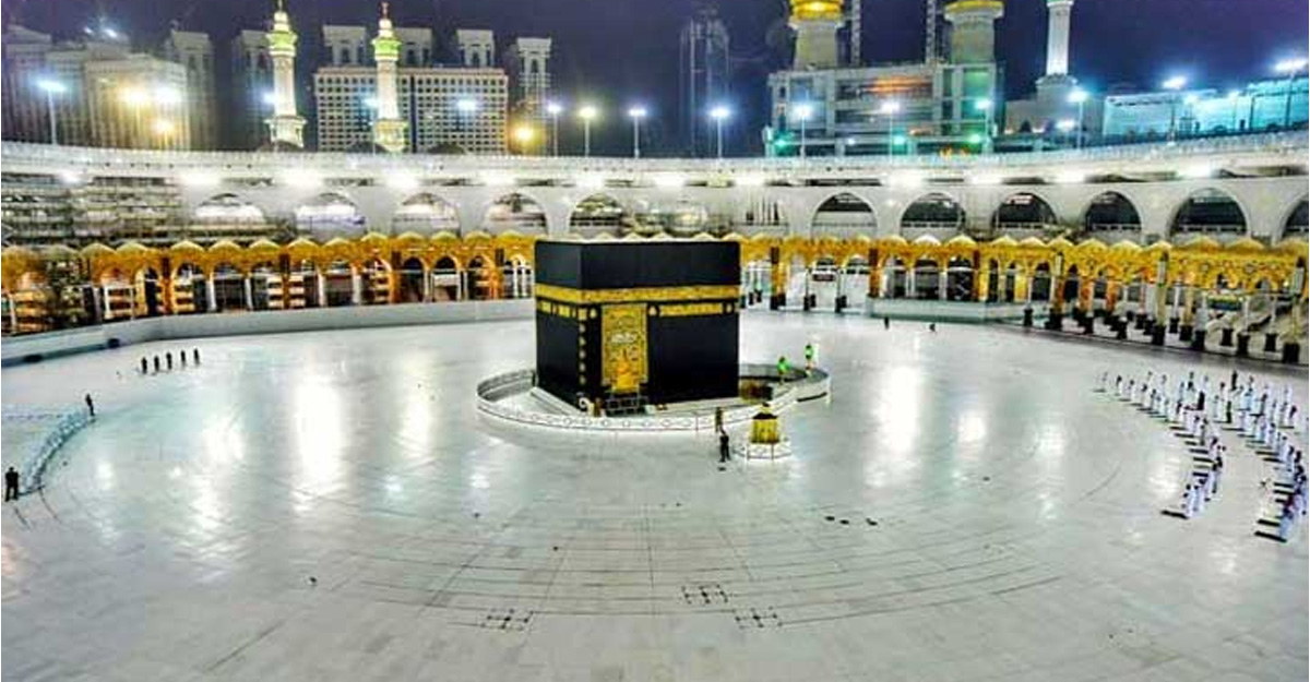 বাংলাদেশ থেকে ৫৭ হাজার ৮৫৬ জন হজে যেতে পারবেন
