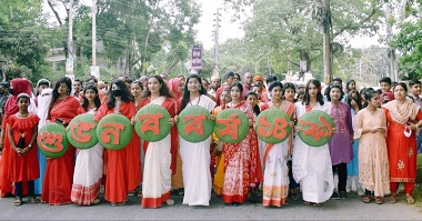 ফরিদপুরে নানা আয়োজনে উদযাপন করা হচ্ছে নববর্ষ