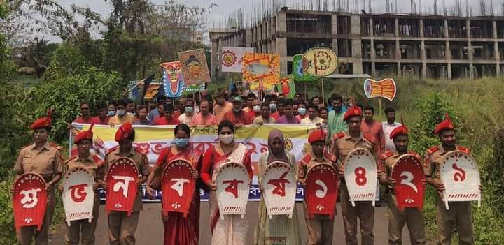 নোবিপ্রবিতে নববর্ষ উপলক্ষে মঙ্গল শোভাযাত্রা আয়োজন