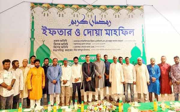 মালদ্বীপে বাংলাদেশি প্রতিষ্ঠান ফোর এল ইন্টারন্যাশনাল'র উদ্যোগে দোয়া ও ইফতার মাহফিল অনুষ্ঠিত