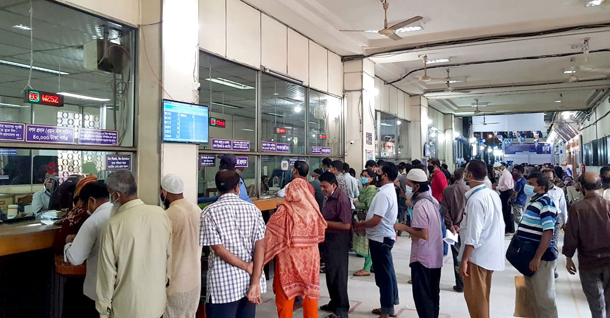 ঈদের আগে শুক্র ও শনিবার ব্যাংক খোলা